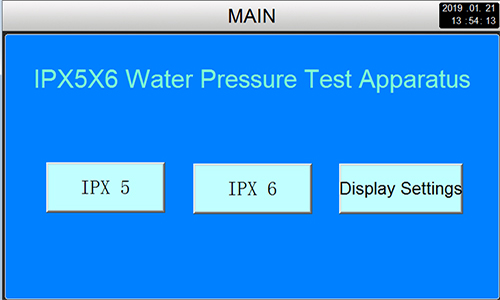 ip55_testing_chamber21.jpg ip55_testing_chamber21.jpg