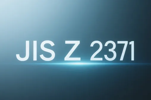 JIS Z 2371 Salz sprühtest kammer handbuch-Vermeiden Sie häufige Test fehler mit LIB führenden Test kammer hersteller lösungen